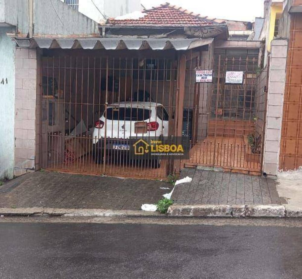 Casa, 2 quartos, 130 m² - Foto 1