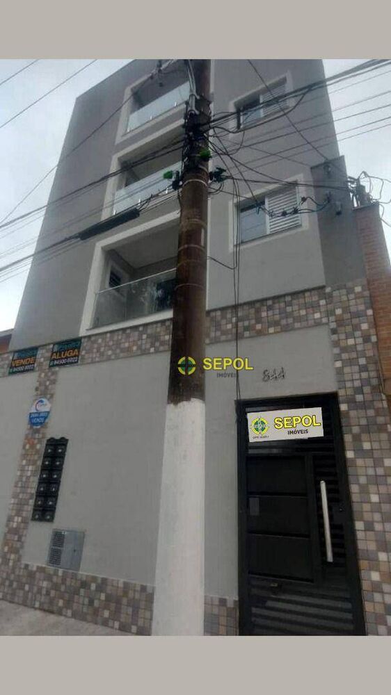 Apartamento, 2 quartos, 48 m² - Foto 7