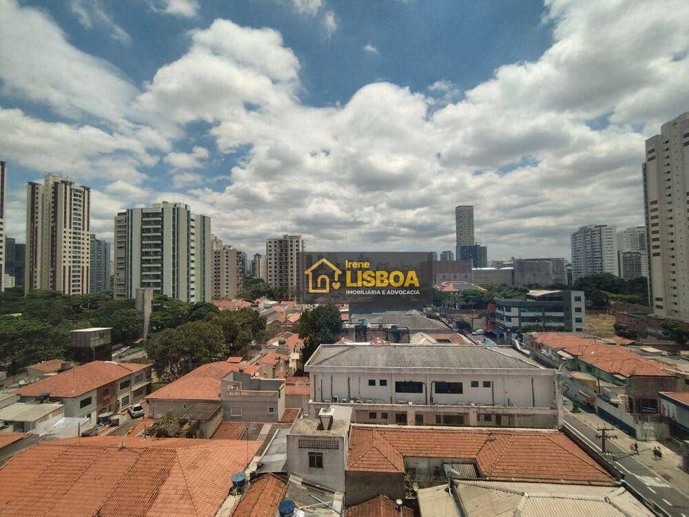 Sala-Conjunto, 33 m² - Foto 26