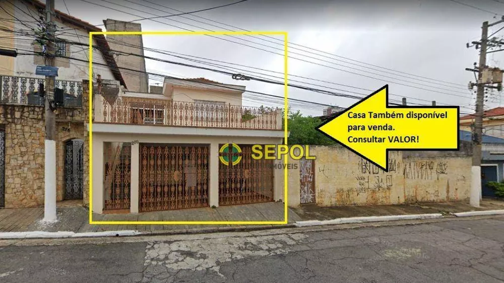 Terreno, 225 m² - Foto 3