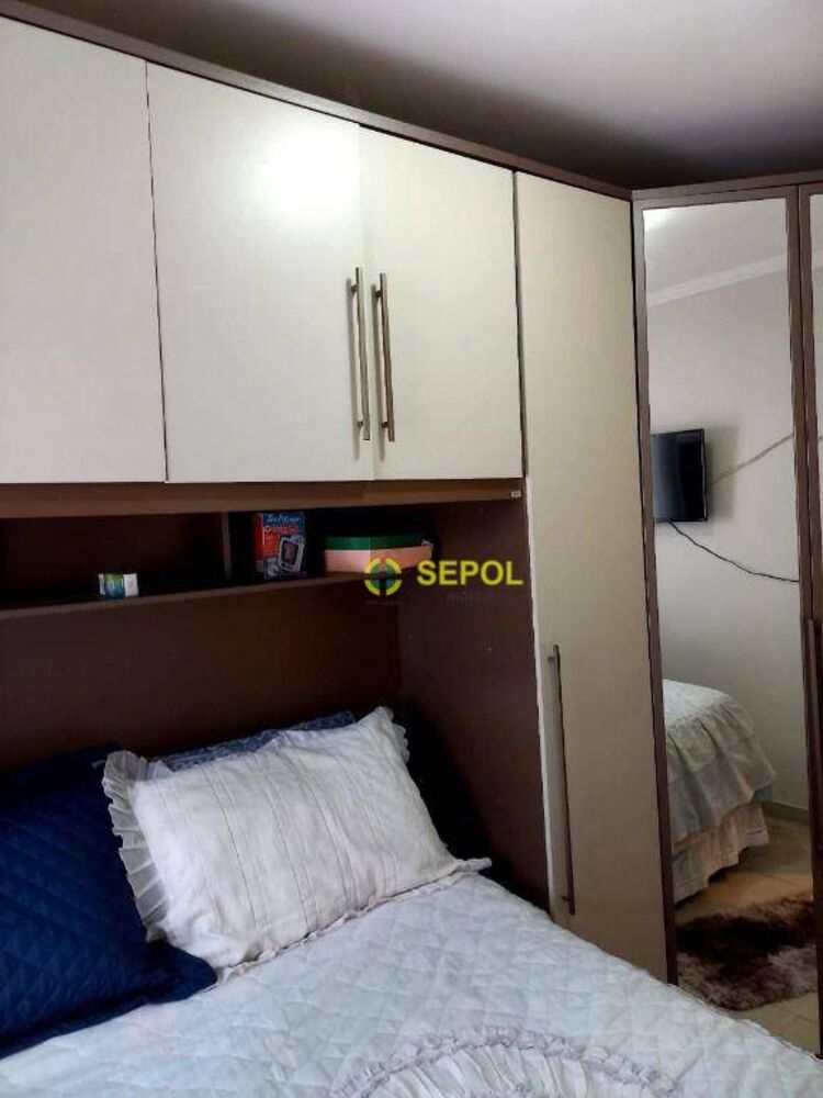 Apartamento, 2 quartos, 44 m² - Foto 4