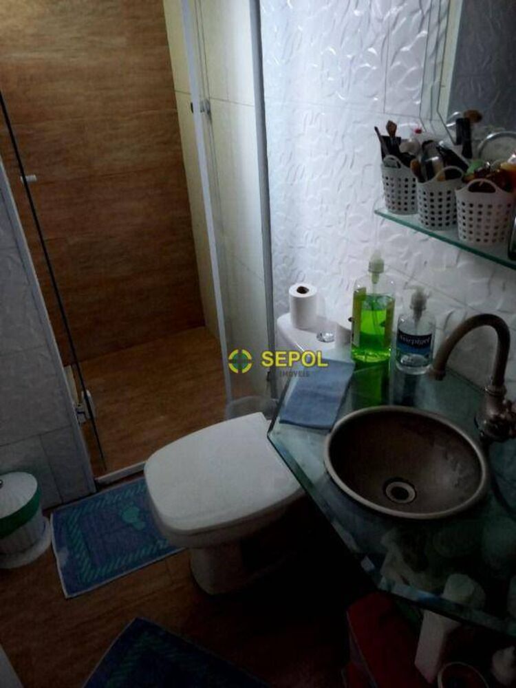 Apartamento, 2 quartos, 44 m² - Foto 14