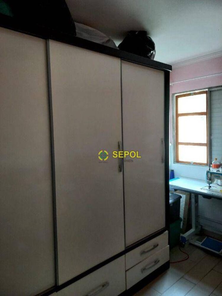 Apartamento, 2 quartos, 44 m² - Foto 2