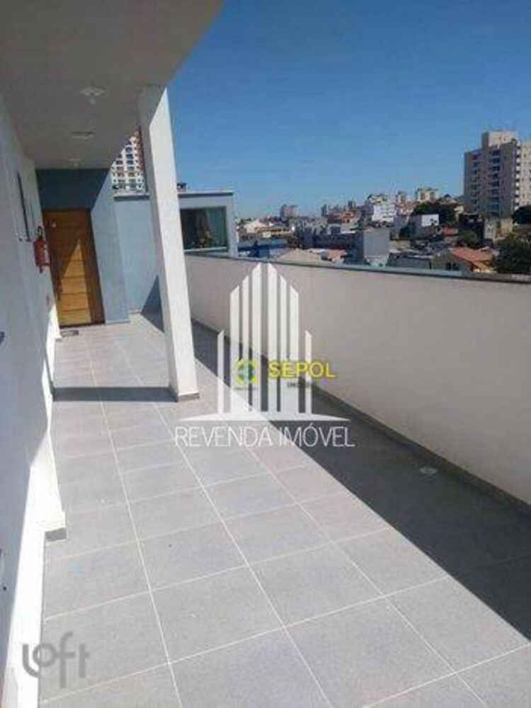 Apartamento, 2 quartos, 45 m² - Foto 1