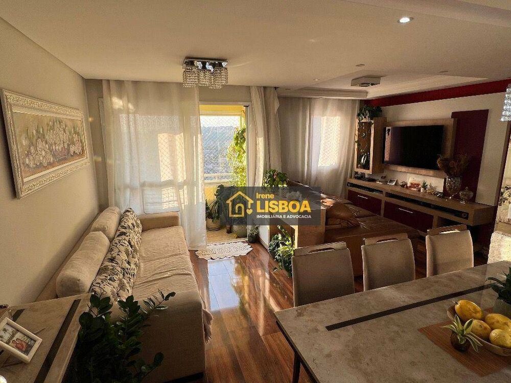 Apartamento, 2 quartos, 60 m² - Foto 1