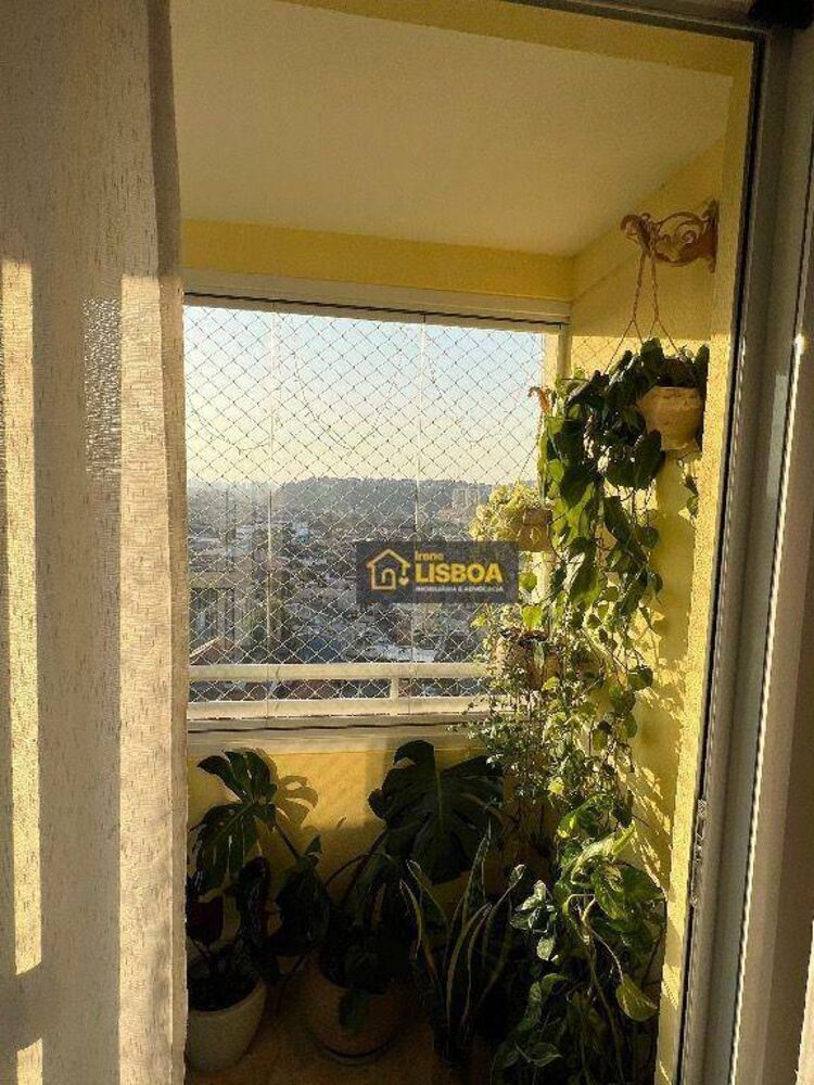 Apartamento, 2 quartos, 60 m² - Foto 2