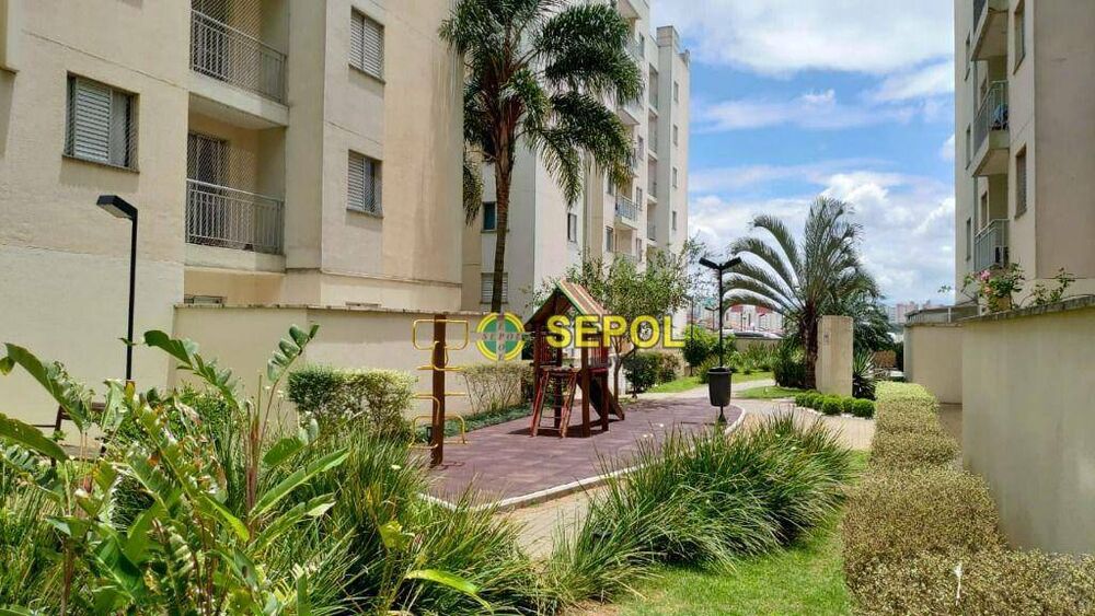 Apartamento, 2 quartos, 47 m² - Foto 9