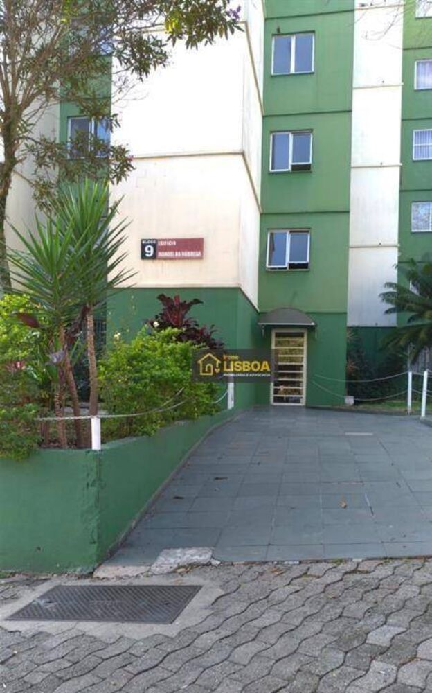 Apartamento, 2 quartos, 46 m² - Foto 7