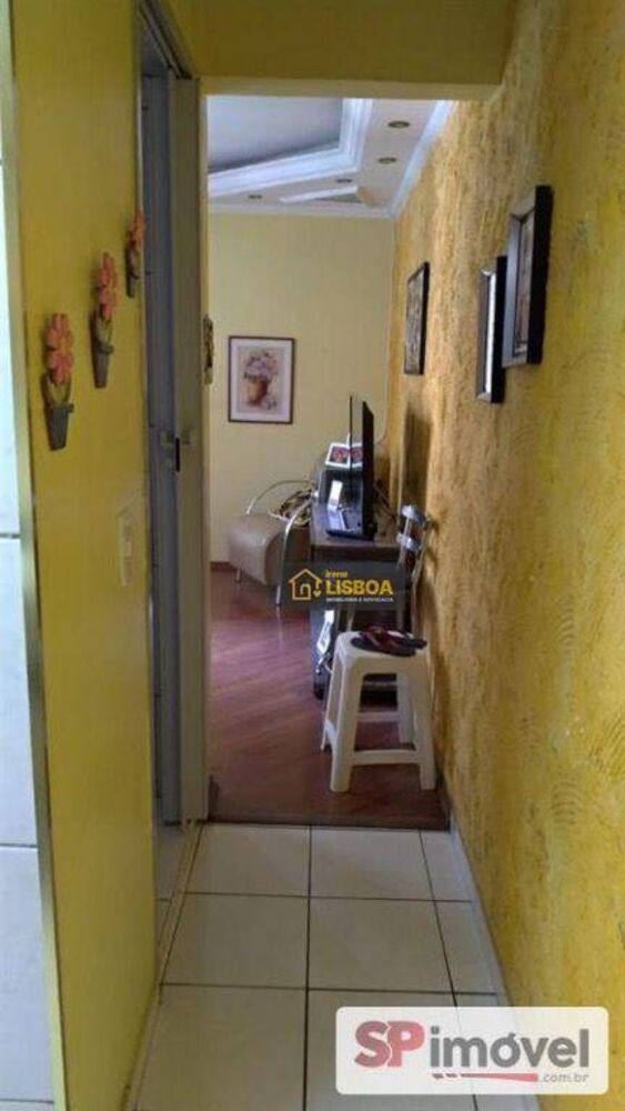 Apartamento, 2 quartos, 46 m² - Foto 1
