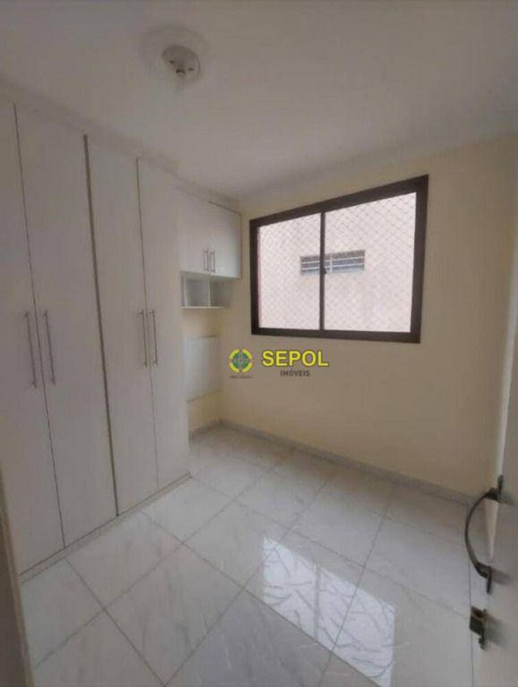 Apartamento, 2 quartos, 55 m² - Foto 11