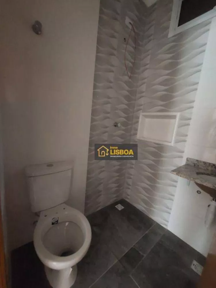 Apartamento, 2 quartos, 48 m² - Foto 9