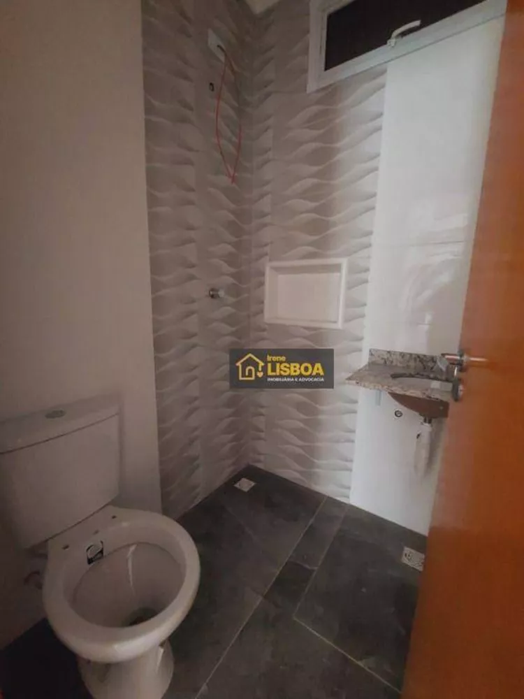 Apartamento, 2 quartos, 48 m² - Foto 12