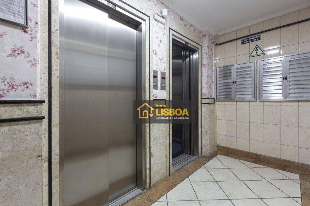 Apartamento, 2 quartos, 57 m² - Foto 14