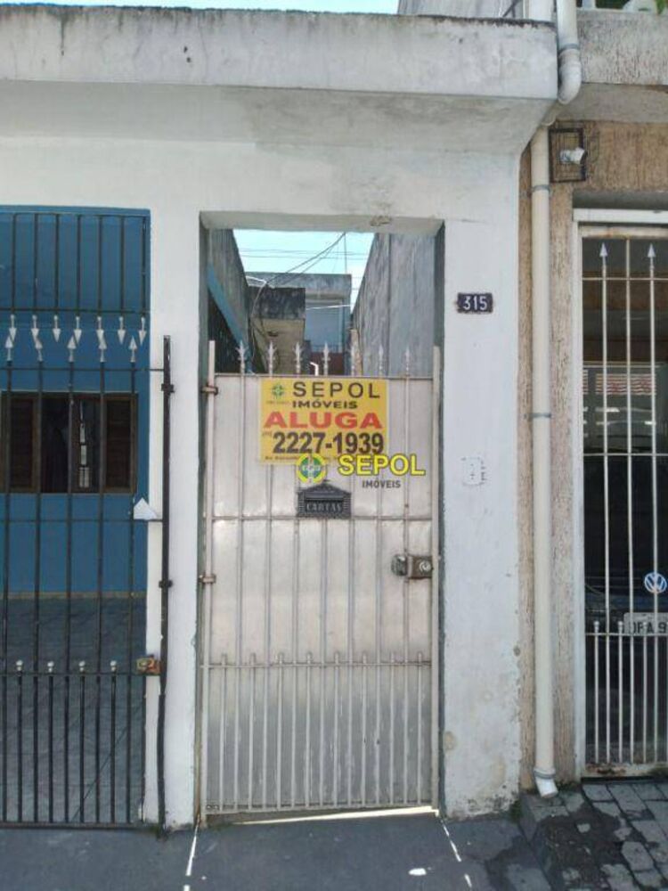 Casa, 1 quarto, 45 m² - Foto 7