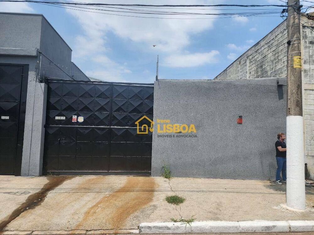 Depósito-Galpão-Armazém à venda e aluguel, 250m² - Foto 1