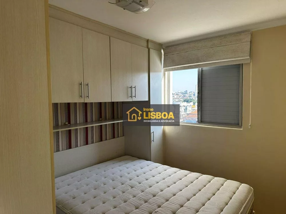 Apartamento, 2 quartos, 45 m² - Foto 8