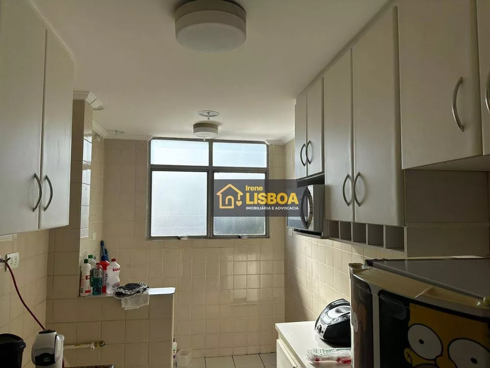 Apartamento, 2 quartos, 45 m² - Foto 7
