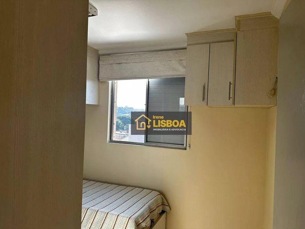 Apartamento, 2 quartos, 45 m² - Foto 6