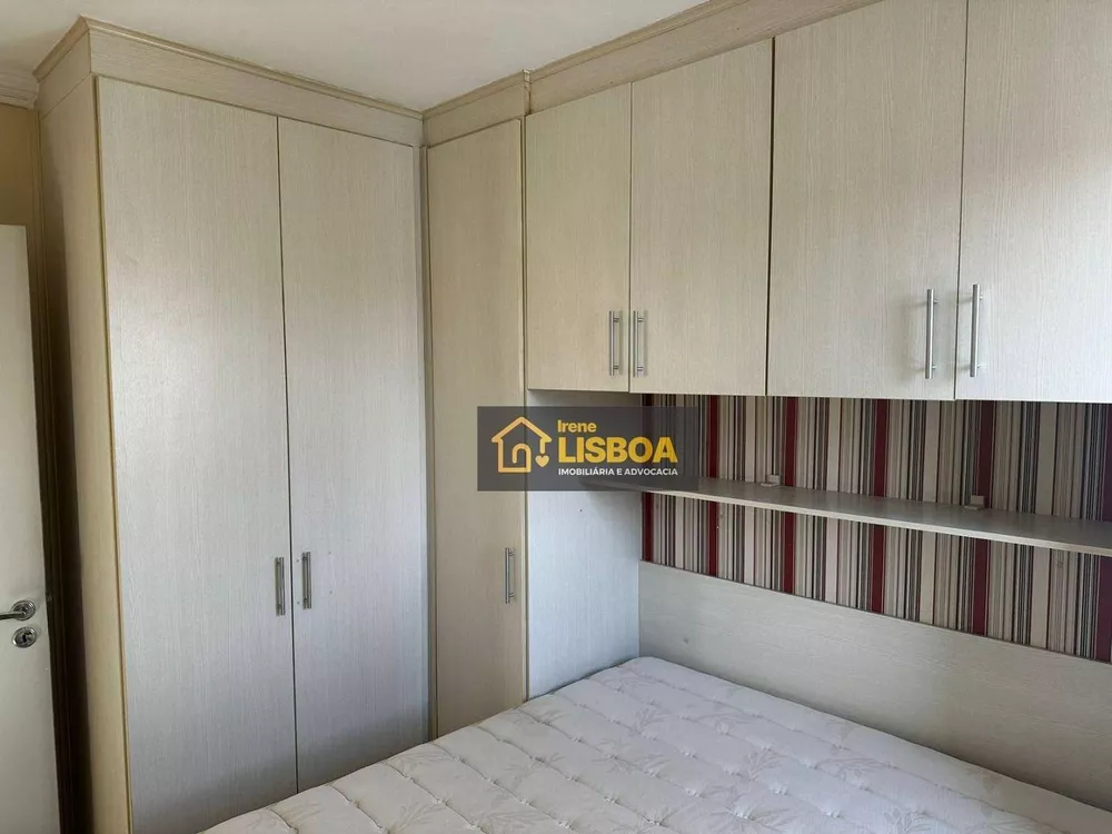 Apartamento, 2 quartos, 45 m² - Foto 9