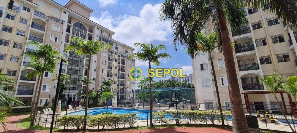Apartamento, 3 quartos, 136 m² - Foto 1