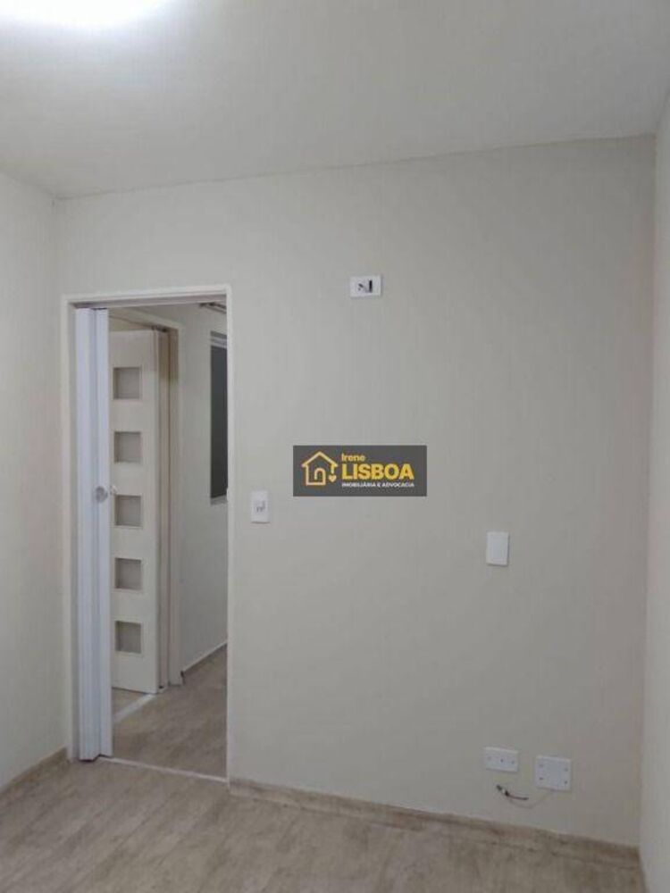 Apartamento, 2 quartos, 45 m² - Foto 15
