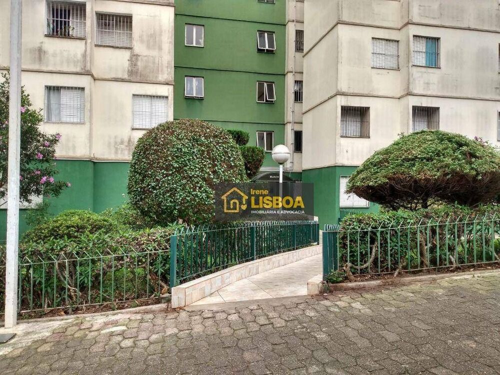Apartamento, 2 quartos, 45 m² - Foto 23
