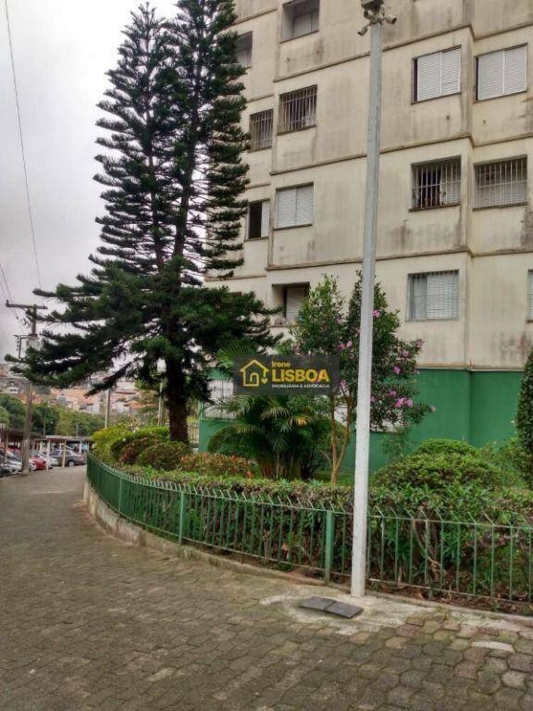 Apartamento, 2 quartos, 45 m² - Foto 24