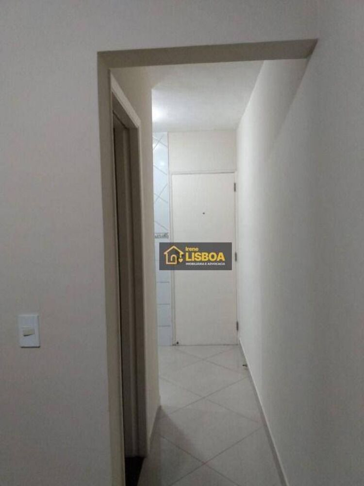 Apartamento, 2 quartos, 45 m² - Foto 17