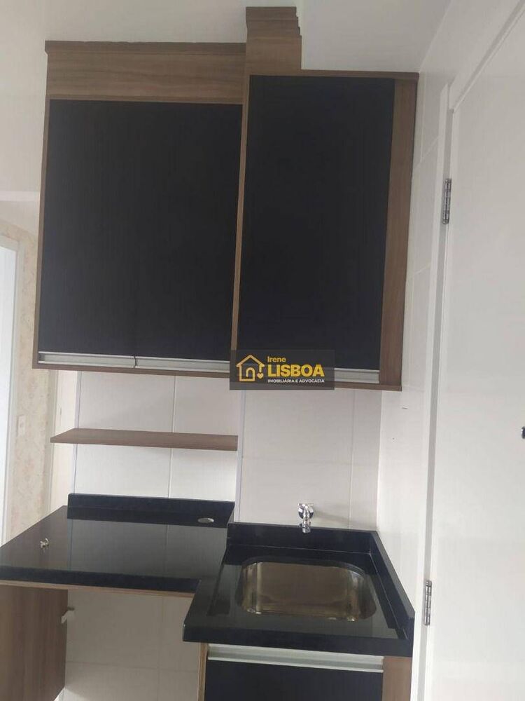 Apartamento, 2 quartos, 35 m² - Foto 21