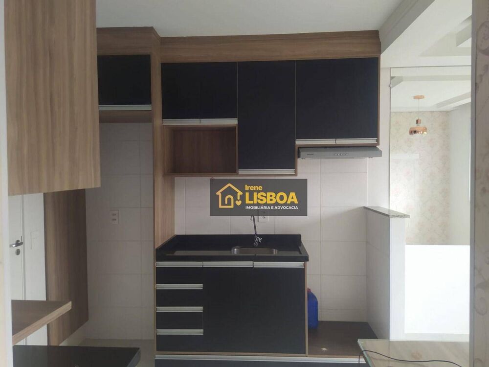 Apartamento, 2 quartos, 35 m² - Foto 25