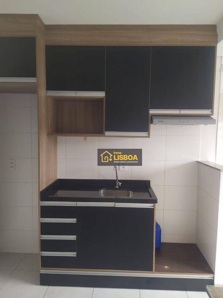 Apartamento, 2 quartos, 35 m² - Foto 26