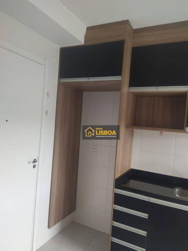 Apartamento, 2 quartos, 35 m² - Foto 23