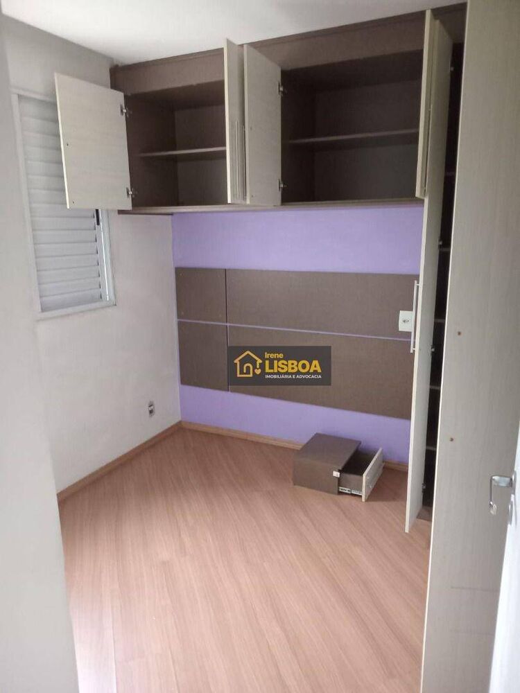 Apartamento, 2 quartos, 45 m² - Foto 4