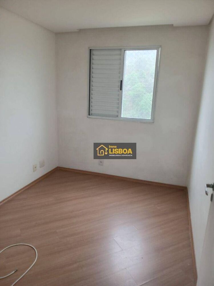 Apartamento, 2 quartos, 45 m² - Foto 2
