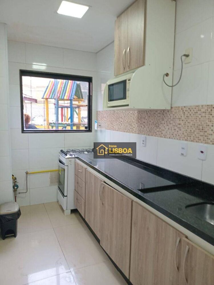 Apartamento, 2 quartos, 45 m² - Foto 22