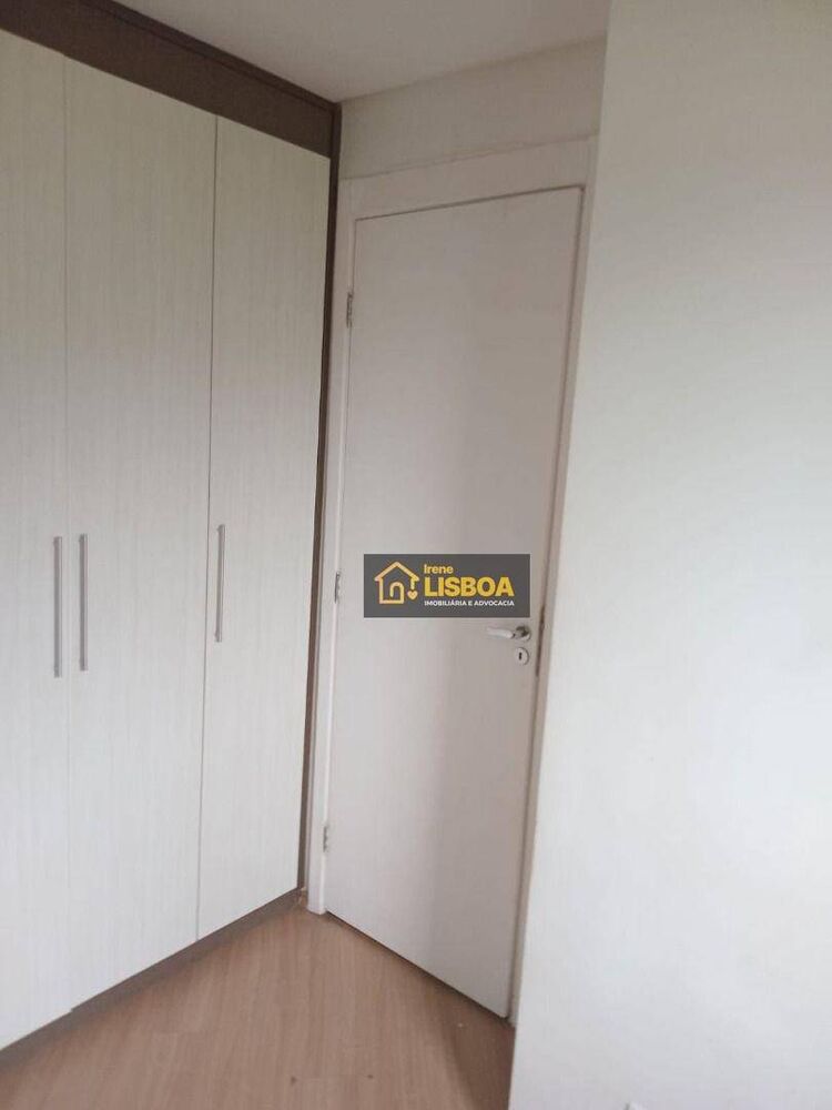 Apartamento, 2 quartos, 45 m² - Foto 7