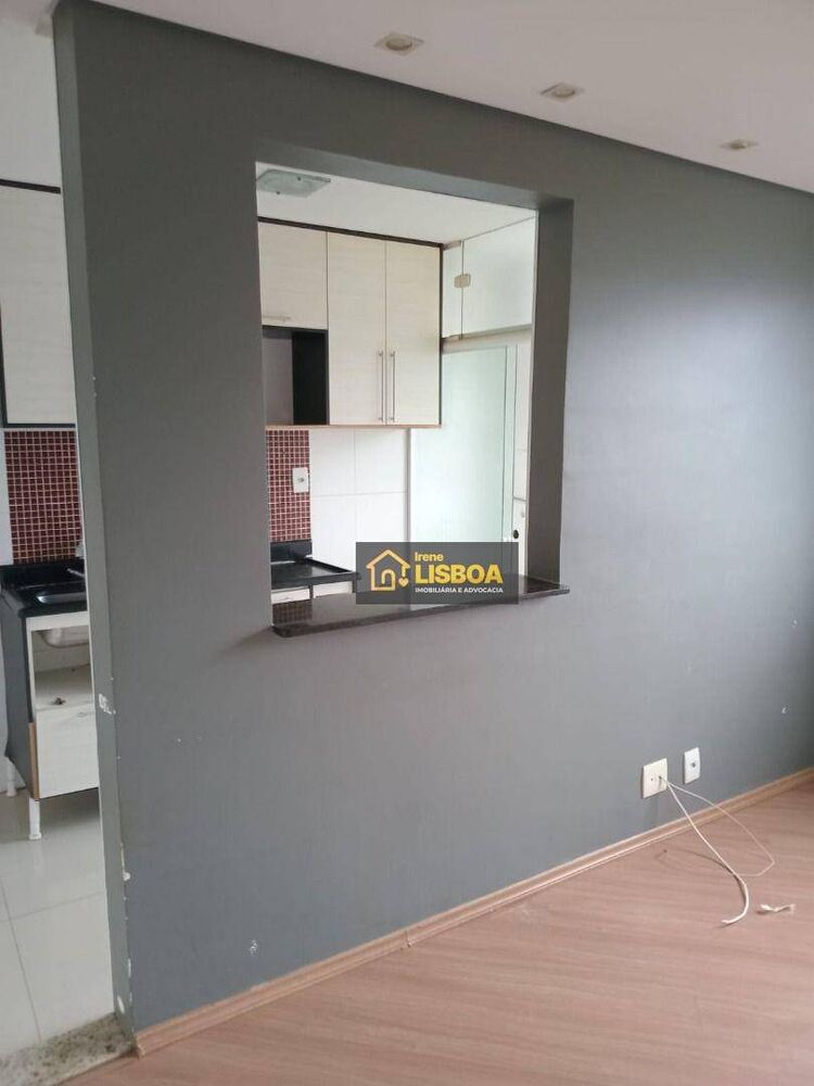 Apartamento, 2 quartos, 45 m² - Foto 6