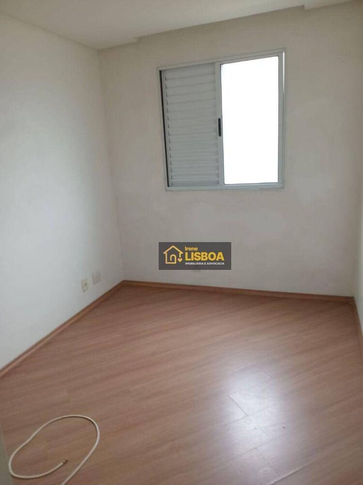 Apartamento, 2 quartos, 45 m² - Foto 11