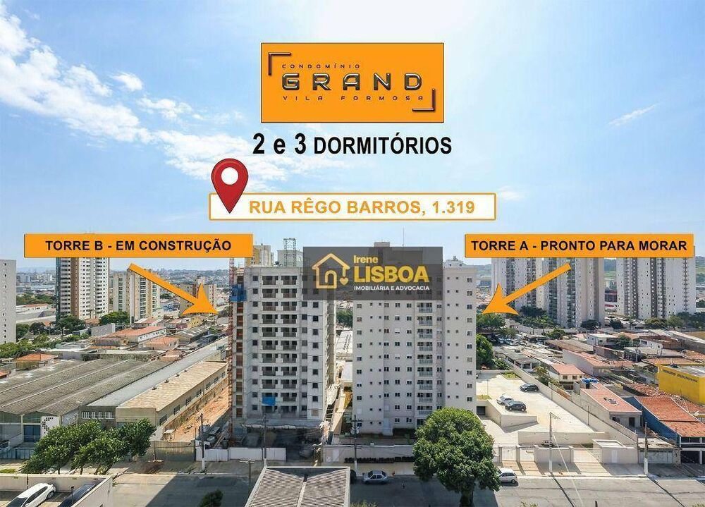Apartamento, 2 quartos, 52 m² - Foto 1