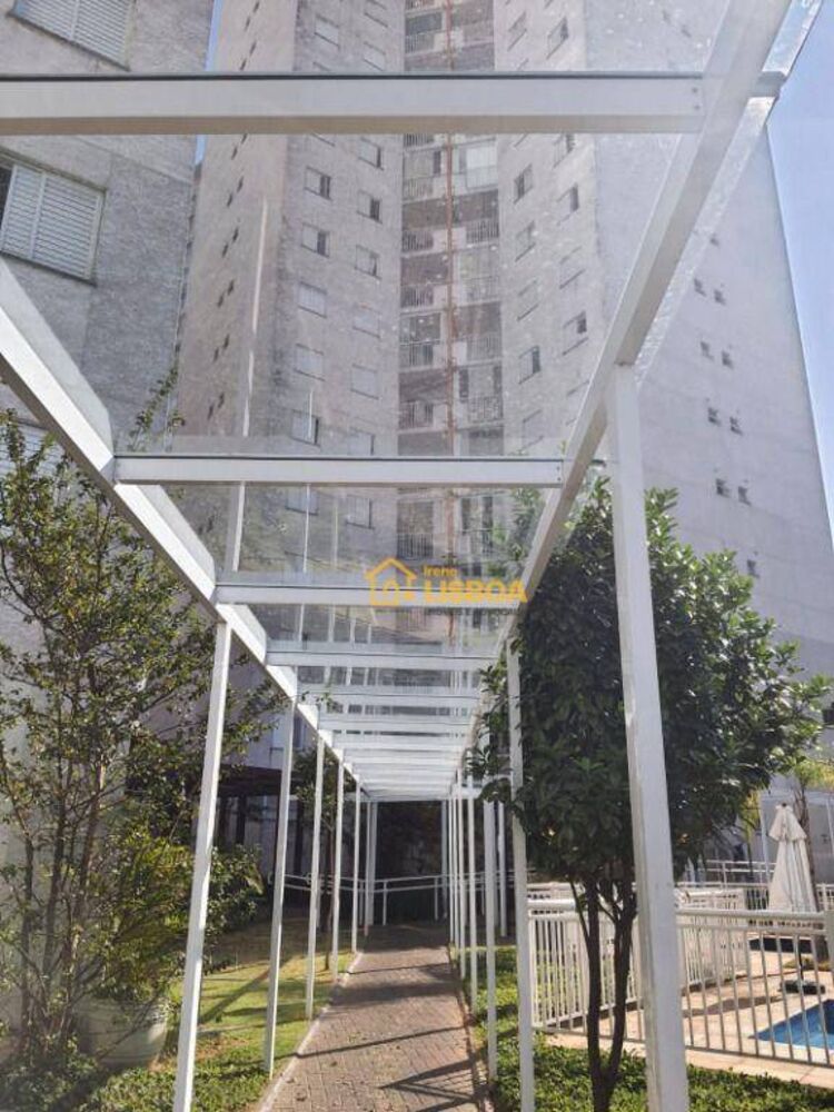 Apartamento, 2 quartos, 55 m² - Foto 16