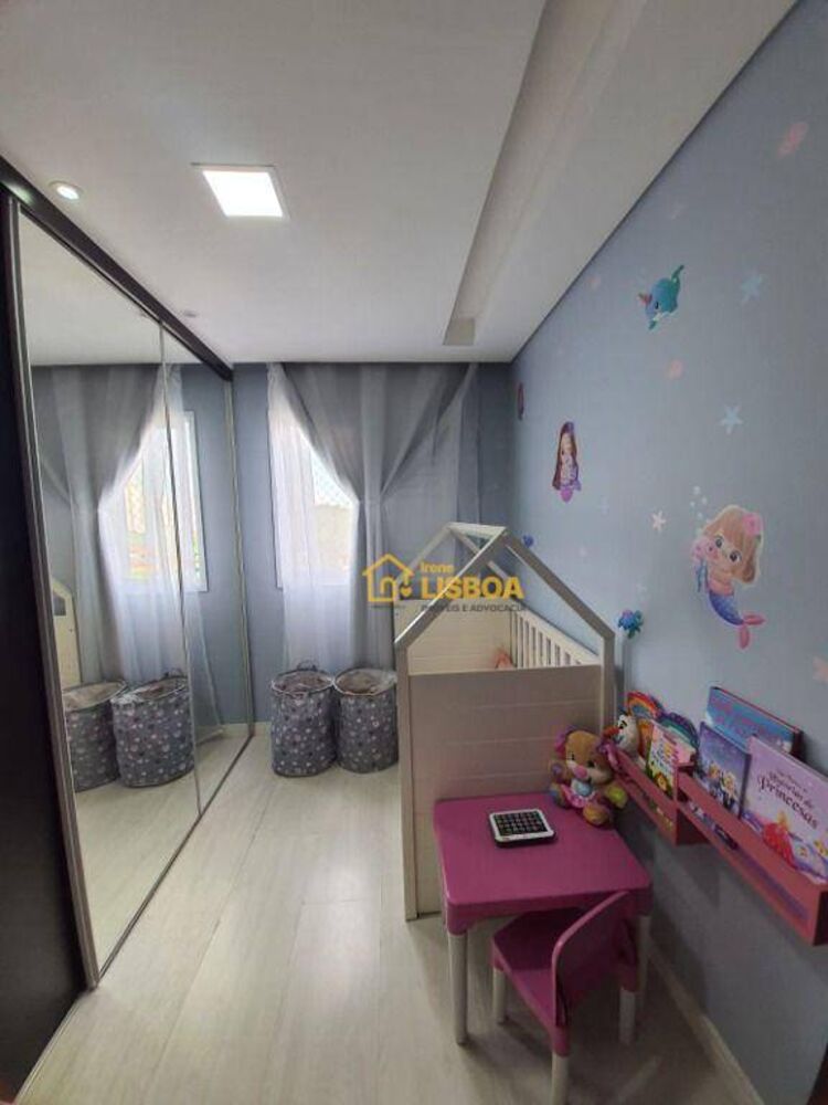 Apartamento, 2 quartos, 55 m² - Foto 32