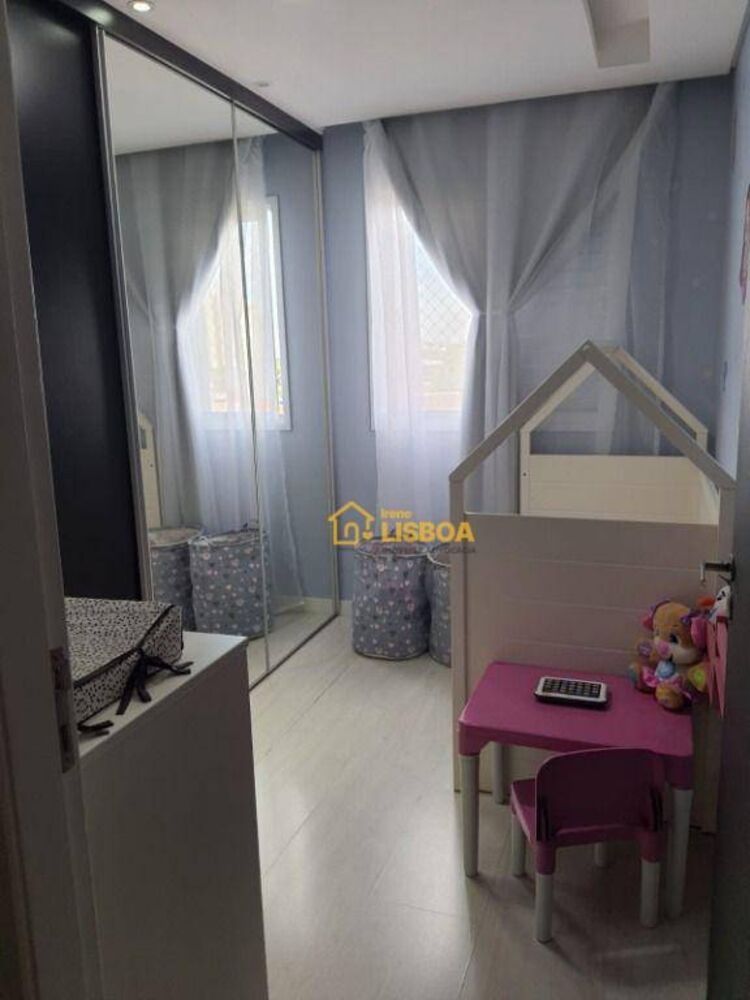 Apartamento, 2 quartos, 55 m² - Foto 19