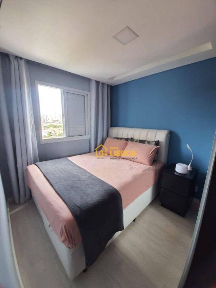 Apartamento, 2 quartos, 55 m² - Foto 30