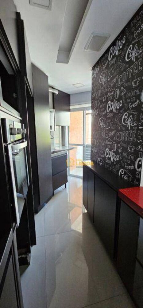 Apartamento, 2 quartos, 55 m² - Foto 37