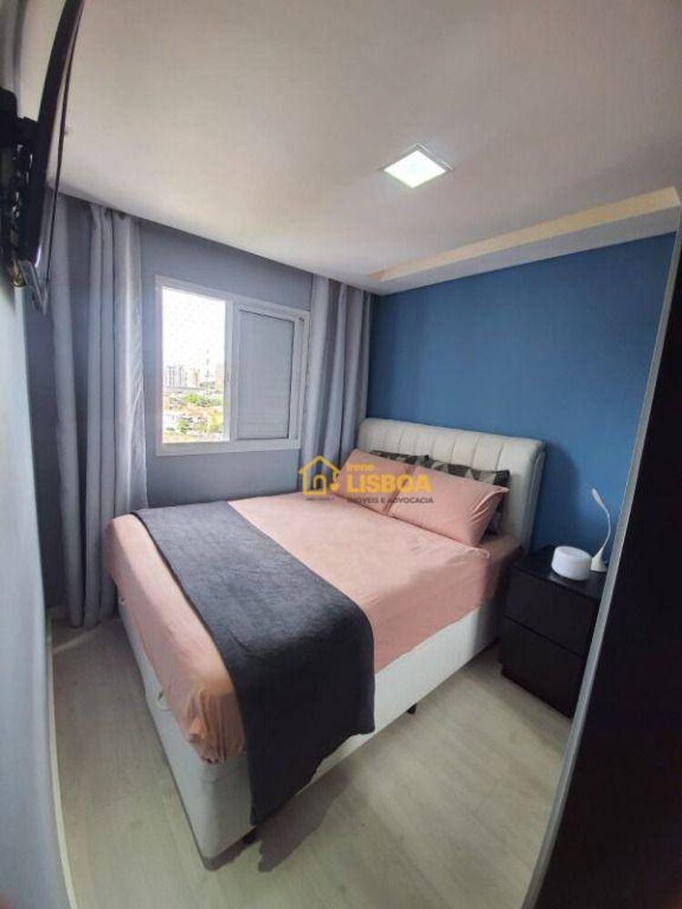 Apartamento, 2 quartos, 55 m² - Foto 23