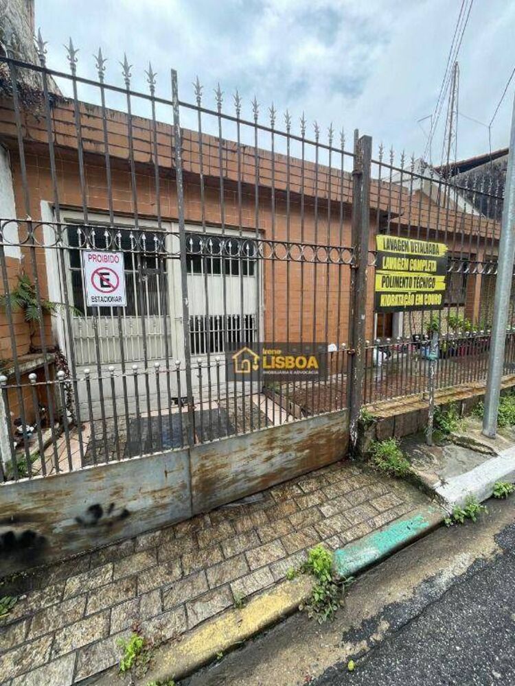 Sobrado, 2 quartos, 258 m² - Foto 18
