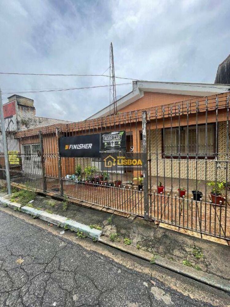 Sobrado, 2 quartos, 258 m² - Foto 17