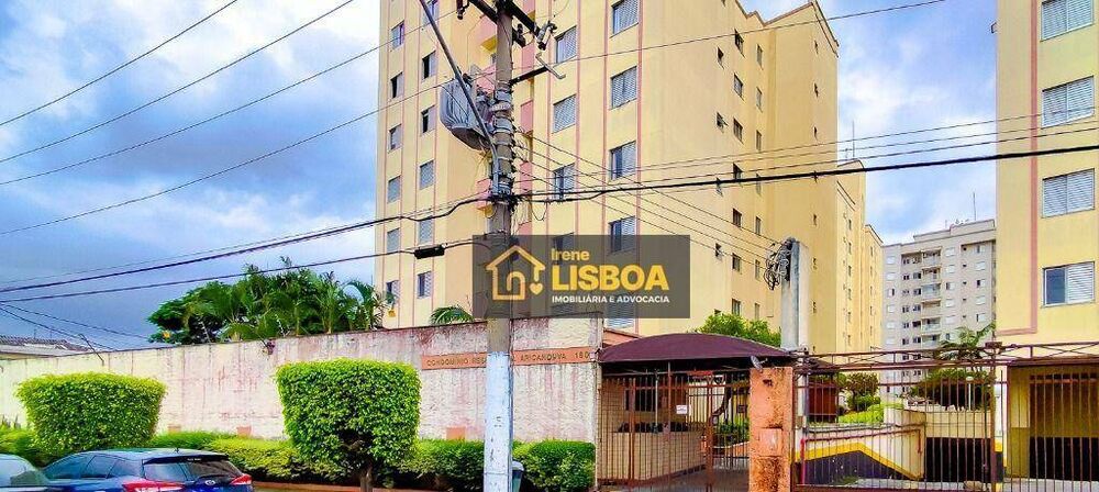 Apartamento, 2 quartos, 60 m² - Foto 24