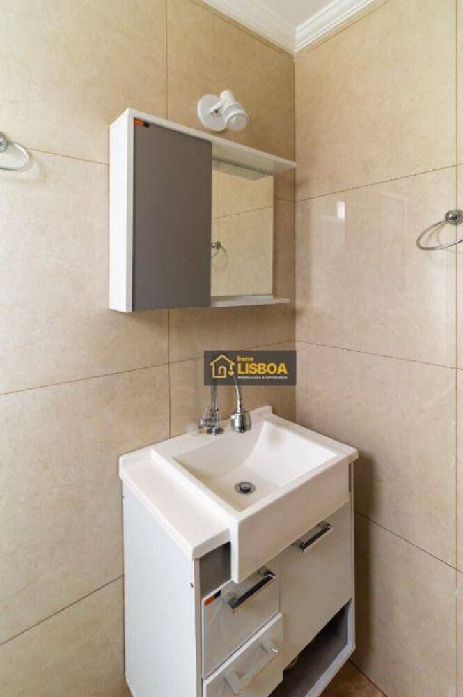 Apartamento, 2 quartos, 60 m² - Foto 9