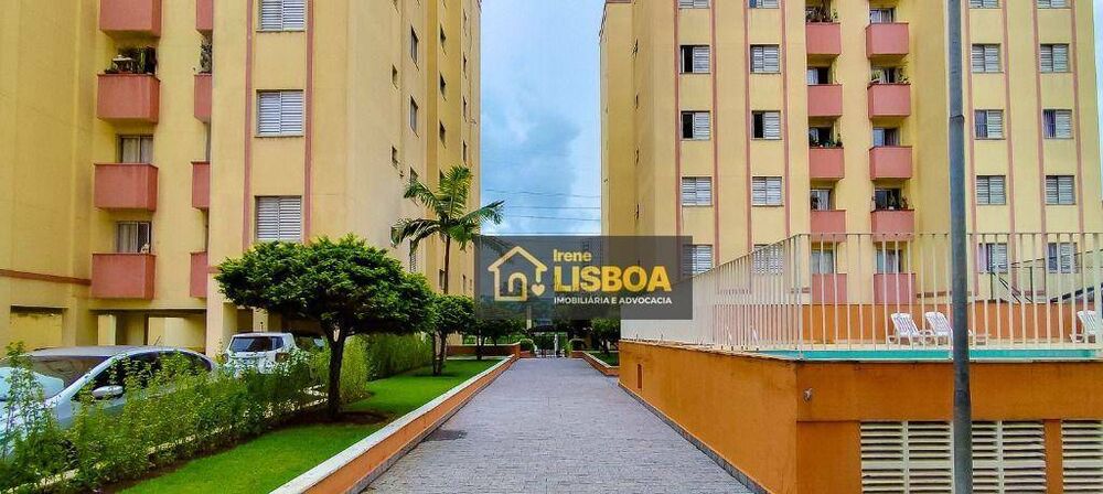 Apartamento, 2 quartos, 60 m² - Foto 22